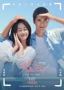 av不卡在线播放